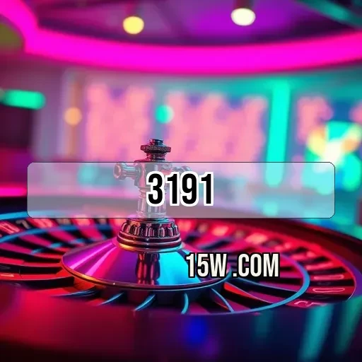 3191.com: Pagamentos Rápidos e Seguros para Todos os Jogadores